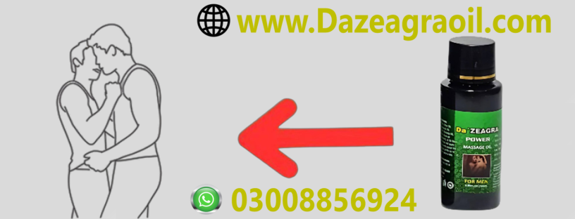 da-zeagra-power-massage-oil-for-sale-price-in-quetta-03008856924-big-0