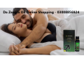 da-zeagra-power-massage-oil-for-sale-price-in-mingora-03008856924-small-0