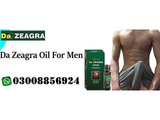 Da Zeagra Power For Sale Oil Price In Jacobabad  - 03008856924