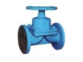 diaphragm-valves-suppliers-in-kolkata-small-0