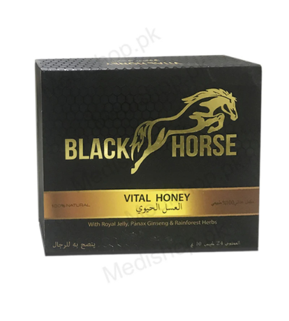 black-horse-vital-honey-price-in-dera-murad-jamali-03301077758-big-0