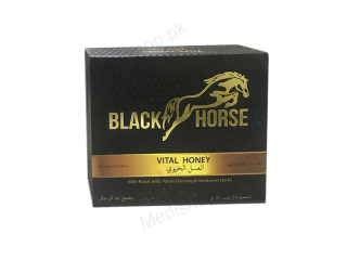 Black Horse Vital Honey Price in Kot Radha Kishan - 03301077758