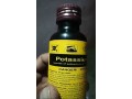 cyanide-and-nembutal-for-a-quick-painless-deatheuthanasia-and-lab-use-small-0