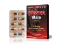 power-male-plus-capsules-price-in-ras-al-khaimah-971-54-480-8243-small-0