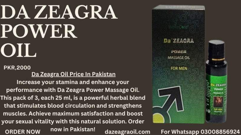 da-zeagra-power-massage-oil-in-pakistan-25ml-best-price-offer-big-0