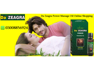 Offer Da Zeagra Oil For Men Price in Bahawalpur - 03008856924