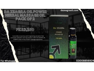 Da Zeagra Power Massage Oil In Peshawar | 25ml Best Price Offer