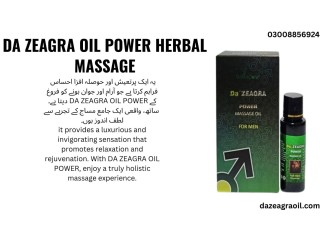Da Zeagra Power Massage Oil In Islamabad | 25ml Best Price Offer