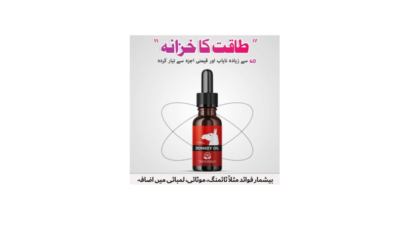 donkey-oil-price-in-barikot-03000965660-big-0