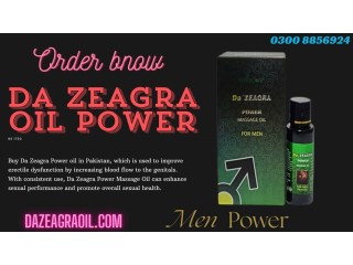 Da Zeagra Power Massage Oil In Islamabad | 25ml Best Price Offer