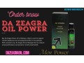 da-zeagra-power-massage-oil-in-mingora-25ml-best-price-offer-small-0