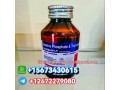 telegrm12672279080buy-codeine-phosphate-oral-solution-in-greece-malta-and-turkey-small-0