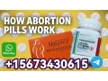 in-italy-237656245144buy-cytotec-misoprostol-oral-200-microgram-tablets-pfizer-in-napoli-milan-venice-florence-and-rome-small-1